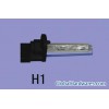 HID Xenon Lamp (H1)