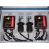 HID Xenon Light