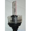 HID Xenon Bulb (H1)