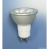 Sell HP-GU10-1W