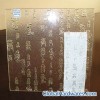 Sell Patterned Clear Glass (Ancient Figure)