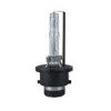 D2S HID xenon lamps