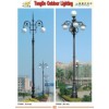 Road lamp