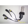 9007 Type HID Xenon Lamps - HB5