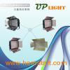 Tricolor Luminescence Stage Light (UP-RGB55*4)