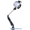 HS Halogen Machine Lamp