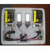 To Sell HID xenon conversion kit