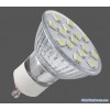 china LED spotlight supplier