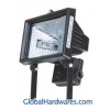 halogen floodlight