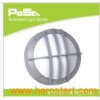 Wall Light (PS-BL003M)