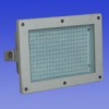 Sell LED Flood Lamp (SLTG-021Floodlight)