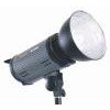 Professional Strobe Lighting B600