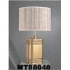 Grest Room Lamp MT80040