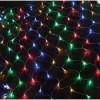 LED Net Light