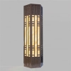 Wall light (AU5481)