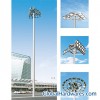 Sell Lamp Pan Liftable High-Pole Lamp