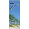 solar street  light-yzy-ld-009b,019,108