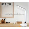 Eye Care Dimmable LED Table Light