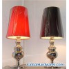 Offer table lamp