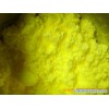 LED Phosphor/ luminescent powder/ fluorescent pigment