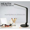 Eye Care Dimmable LED Table Light