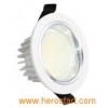 led dimmable downlight
