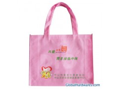 offer nonwoven fabric bag (WL-0147)图1