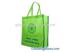 Non-Woven Shopping Bag图1