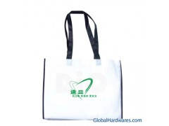 offer nonwove bag (WL-182)图1