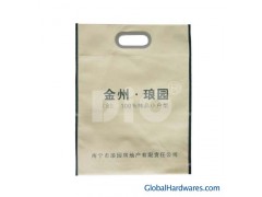 offer nonwoven bag (WL-07)图1