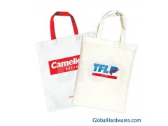 offer nonwoven bag (WL-09.0)图1
