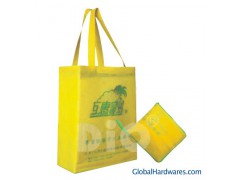 offer nonwoven folding bag(WL-062)图1
