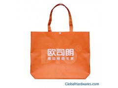 offer nonwoven bag (WL-0163)图1