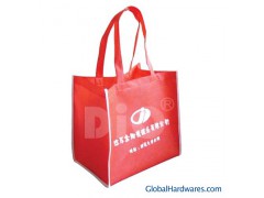 offer nonwoven bag (WL-0184)图1