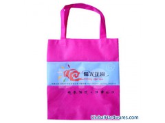 offer nonwoven fabric bag (WL-631)图1