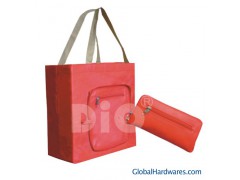offer nonwoven folding bag图1