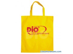 offer nonwoven bag (WL-09)图1