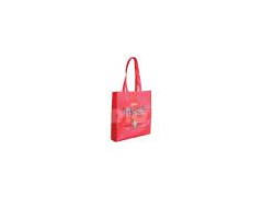 offer nonwoven bag (WL-197)图1