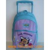 Trolley School Bag (HBSC-003)