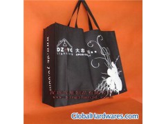 Non-woven Bag图1