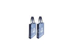 offer nonwoven bag (WL-101.0)图1