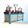 Laminator Packing Machines: