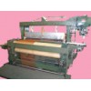 Steel Cord Conveyor Belt Weaving Loom