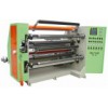 High Speed Slitting and Rewinding Machine (GFQ-A1100)