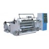 Horizontal Slitting Machines (FQ-700.1100.1300)
