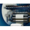 Conveyor Belt Loom