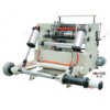 Facsimile Paper Slitting Machine (FQ-550, 900)