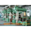Cold Rolling Mill