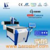 CNC Engraving/Cutting Machine (CP-6590)