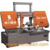 Band Sawing Machine (GB4250)